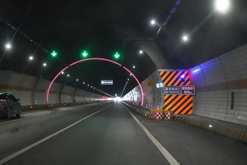 隧道