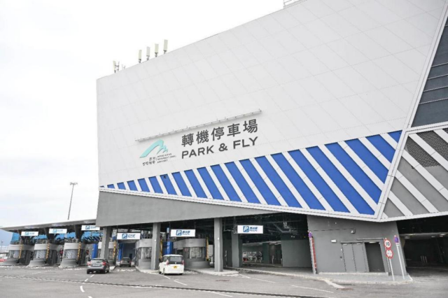 香港口岸转机停车场。官方供图