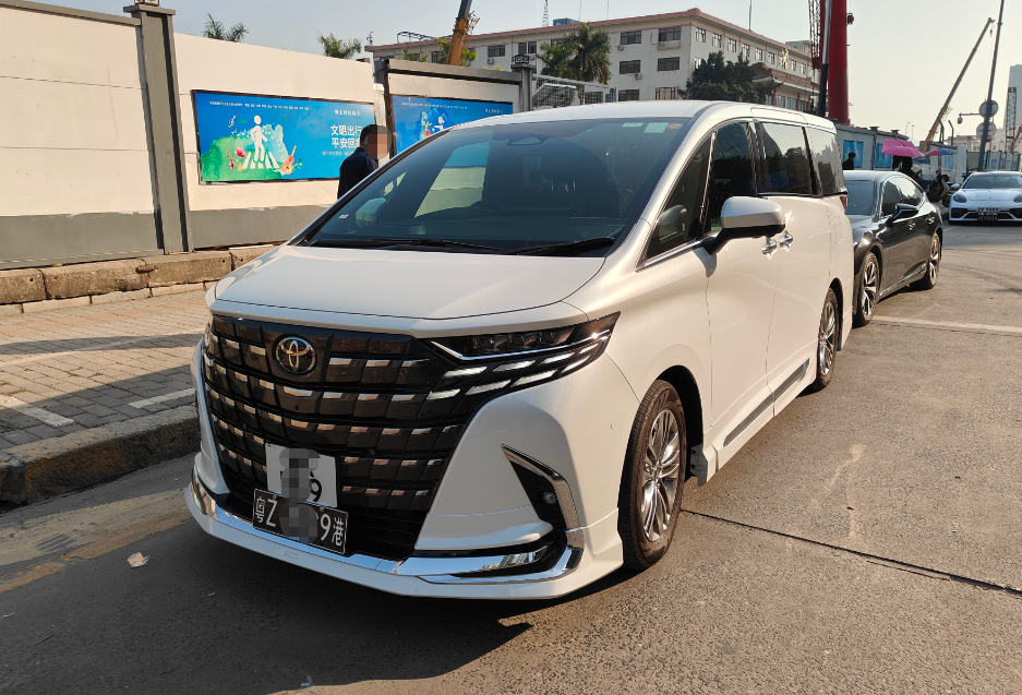 粤Z司机要求 粤Z司机要求